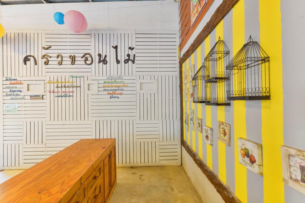 Theerama Cottage Suan Phueng Exterior photo